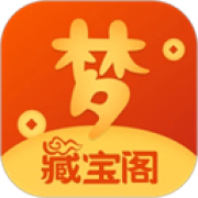 梦幻西游藏宝阁app