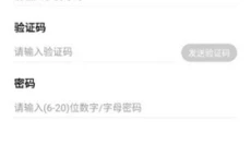芝麻游戏盒 截图