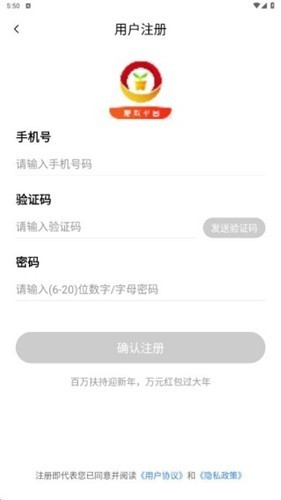 芝麻游戏盒