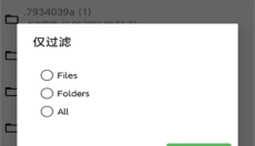 hmcl启动器 截图