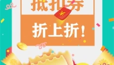 爱趣游戏盒子最新版 截图