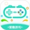 爱趣游戏盒子最新版