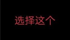 虚拟游戏键盘 截图