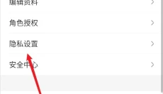 掌上无畏契约 截图