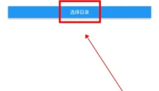 星露谷物语修改器 截图