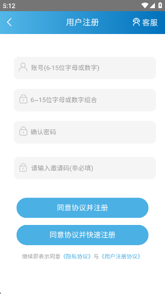 木瓜玩手游