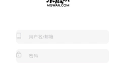 木瓜玩手游 截图