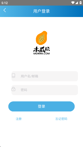 木瓜玩手游