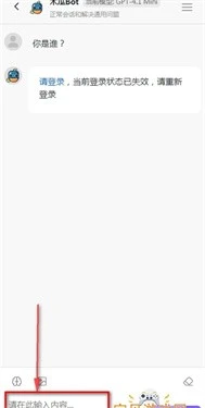 木瓜玩游戏盒 截图