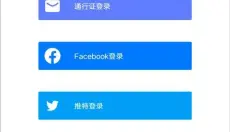 HoYoLAB 截图