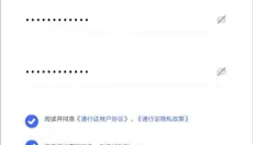 HoYoLAB 截图