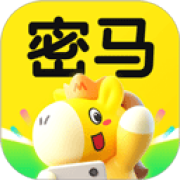 密马