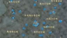 塞尔达助手离线版 截图