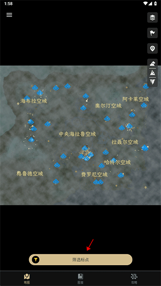 塞尔达助手离线版