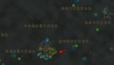塞尔达助手离线版 截图