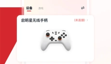 小鸡游戏世界 截图