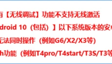 小鸡游戏世界 截图