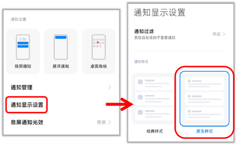 小鸡游戏世界