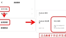 小鸡游戏世界 截图