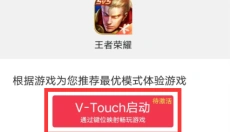 小鸡游戏世界 截图