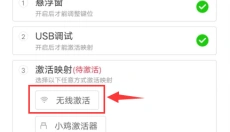 小鸡游戏世界 截图