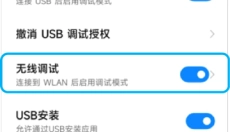 小鸡游戏世界 截图