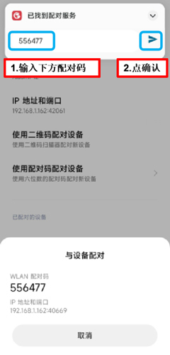小鸡游戏世界