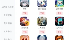 小鸡游戏世界 截图