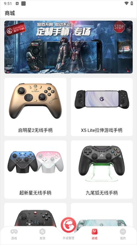 小鸡游戏世界