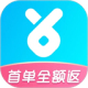 虚贝租号最新版