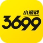 3699小游戏软件