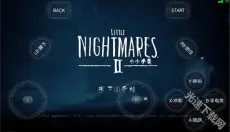 饺子云游戏盒子 截图