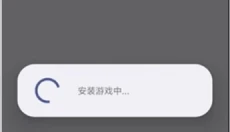 ps3模拟器 截图