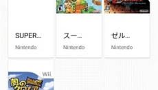 海豚模拟器 截图