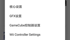 海豚模拟器 截图