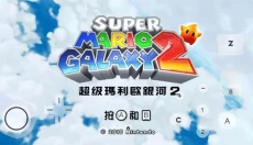 海豚模拟器 截图