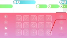 光遇乐谱 截图