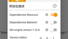 我的世界mod制作器 截图