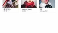 掌上道聚城app 截图
