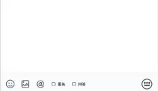 旅法师营地 截图