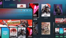 网易云游戏app官网 截图