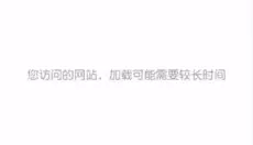 QooApp中文版 截图
