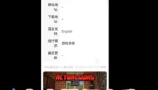 苦力怕论坛手机版 截图