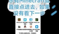 苦力怕论坛手机版 截图