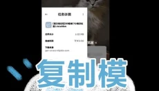 苦力怕论坛手机版 截图