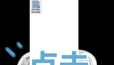 苦力怕论坛手机版 截图