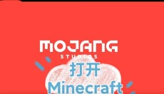 苦力怕论坛手机版 截图