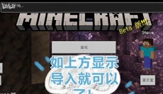苦力怕论坛手机版 截图