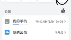 苦力怕论坛手机版 截图