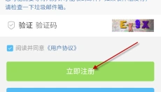 苦力怕论坛手机版 截图